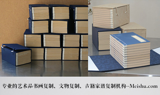 宾阳县-有没有能提供长期合作的书画打印复制平台