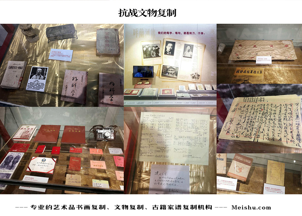 宾阳县-中国画家书法家要成名最有效的方法